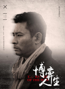 欧美日韩亚洲综合